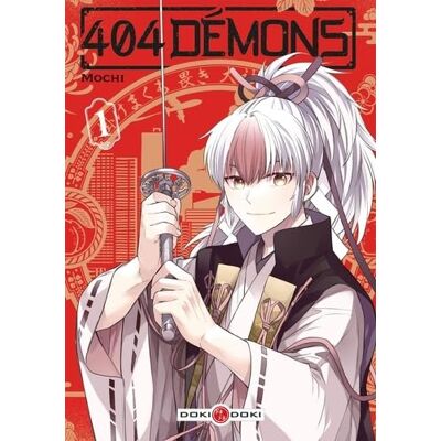 Mochi 404 Démons. Vol. 1 - Publicité Mochi 404 Démons. Vol. 1 - Publicité