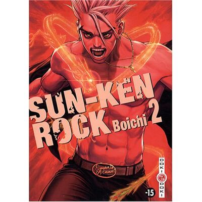 Boichi Sun-Ken Rock. Vol. 2 - Publicité Boichi Sun-Ken Rock. Vol. 2 - Publicité