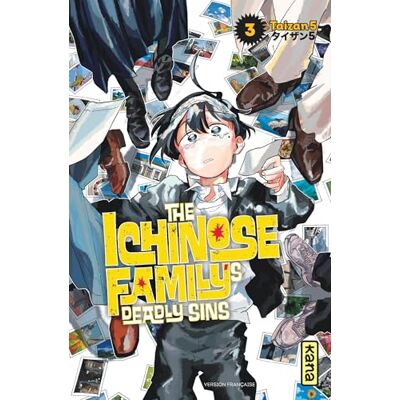 Taizan5 The Ichinose Family'S Deadly Sins. Vol. 3 - Publicité Taizan5 The Ichinose Family'S Deadly Sins. Vol. 3 - Publicité