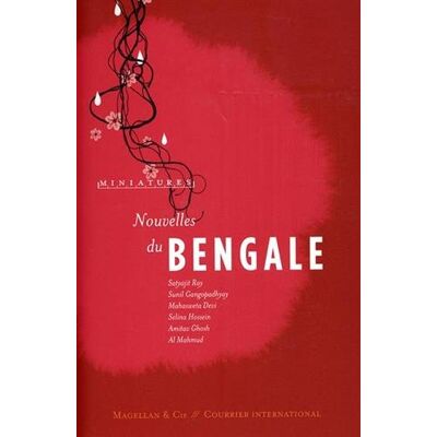 Satyajit Ray Nouvelles Du Bengale - Publicité Satyajit Ray Nouvelles Du Bengale - Publicité