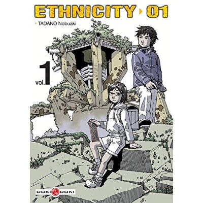 Nobuaki Tadano Ethnicity 01. Vol. 1 - Publicité Nobuaki Tadano Ethnicity 01. Vol. 1 - Publicité