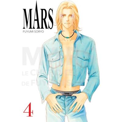 Fuyumi Soryo Mars. Vol. 4 - Publicité Fuyumi Soryo Mars. Vol. 4 - Publicité