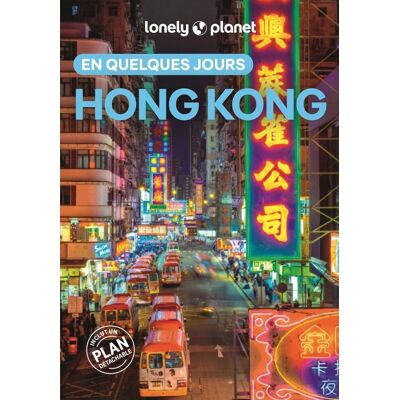 Angela Hui Hong Kong En Quelques Jours - Publicité Angela Hui Hong Kong En Quelques Jours - Publicité