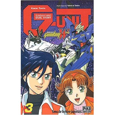 Koichi Tokita Mobile Suit Gundam Wing G-Unit. Vol. 3 - Publicité Koichi Tokita Mobile Suit Gundam Wing G-Unit. Vol. 3 - Publicité