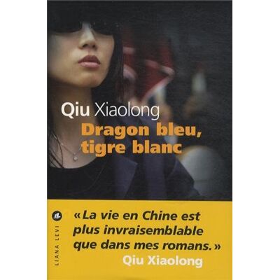 Xiaolong Qiu Dragon Bleu, Tigre Blanc - Publicité Xiaolong Qiu Dragon Bleu, Tigre Blanc - Publicité