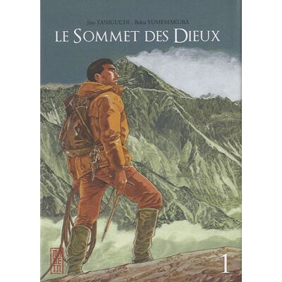 Jiro Taniguchi Le Sommet Des Dieux. Vol. 1 - Publicité Jiro Taniguchi Le Sommet Des Dieux. Vol. 1 - Publicité