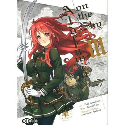 Alderamin On The Sky. Vol. 3 - Publicité Alderamin On The Sky. Vol. 3 - Publicité