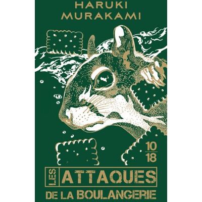 Haruki Murakami Les Attaques De La Boulangerie - Publicité Haruki Murakami Les Attaques De La Boulangerie - Publicité