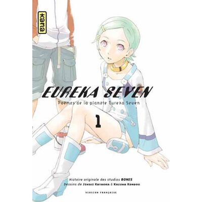 Bones Eureka Seven : Poèmes De La Planète Eureka Seven. Vol. 1 - Publicité Bones Eureka Seven : Poèmes De La Planète Eureka Seven. Vol. 1 - Publicité
