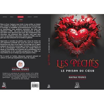 Hafida Younis Les Péchés : Le Poison Du Coeur - Publicité Hafida Younis Les Péchés : Le Poison Du Coeur - Publicité