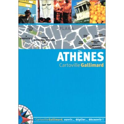 Collectif Athenes Cartoville - Publicité Collectif Athenes Cartoville - Publicité
