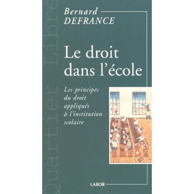 Anonyme Le Droit Dans L'École - Publicité Anonyme Le Droit Dans L'École - Publicité