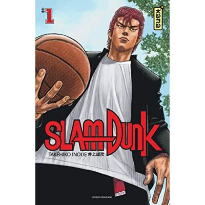 Slam Dunk. Vol. 1 - Publicité Slam Dunk. Vol. 1 - Publicité