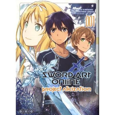 Sword Art Online : Project Alicization. Vol. 1 - Publicité Sword Art Online : Project Alicization. Vol. 1 - Publicité