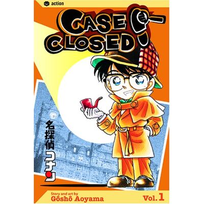 Gosho Aoyama Case Closed, Vol. 1 - Publicité Gosho Aoyama Case Closed, Vol. 1 - Publicité