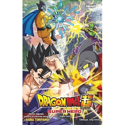Akira Toriyama Dragon Ball Super. Super Hero - Publicité Akira Toriyama Dragon Ball Super. Super Hero - Publicité