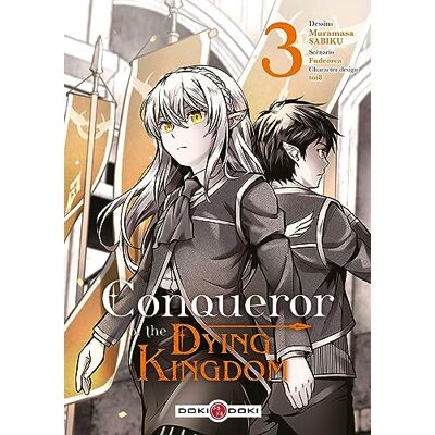 Fudeorca Conqueror Of The Dying Kingdom. Vol. 3 - Publicité Fudeorca Conqueror Of The Dying Kingdom. Vol. 3 - Publicité