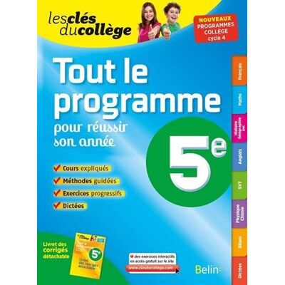 Collectif Tout Le Programme Pour Réussir Son Année, 5e : Nouveaux Programmes Collège, Cycle 4 - Publicité Collectif Tout Le Programme Pour Réussir Son Année, 5e : Nouveaux Programmes Collège, Cycle 4 - Publicité