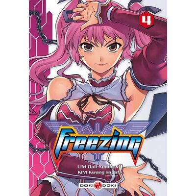 Dall-Young Lim Freezing. Vol. 4 - Publicité Dall-Young Lim Freezing. Vol. 4 - Publicité