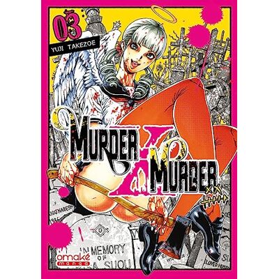Yuji Takezoe Murder X Murder. Vol. 3 - Publicité Yuji Takezoe Murder X Murder. Vol. 3 - Publicité