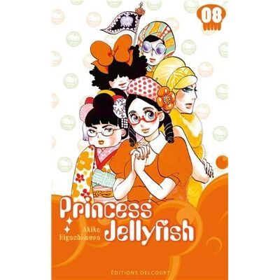 Akiko Higashimura Princess Jellyfish. Vol. 8 - Publicité Akiko Higashimura Princess Jellyfish. Vol. 8 - Publicité