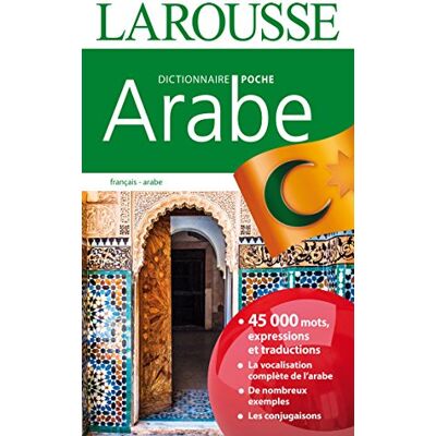 Larousse Arabe, Dictionnaire Poche : Français-Arabe - Publicité Larousse Arabe, Dictionnaire Poche : Français-Arabe - Publicité