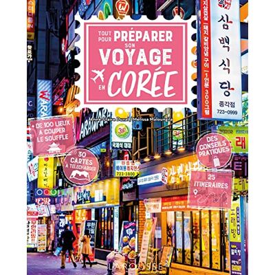 Anne-Claire Duval Tout Pour Préparer Son Voyage En Corée - Publicité Anne-Claire Duval Tout Pour Préparer Son Voyage En Corée - Publicité