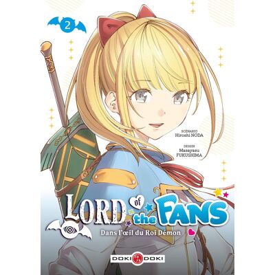 Lord Of The Fans : Dans L'Oeil Du Roi Démon. Vol. 2 - Publicité Lord Of The Fans : Dans L'Oeil Du Roi Démon. Vol. 2 - Publicité