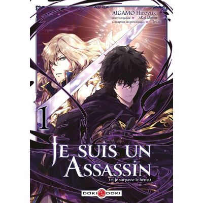 Je Suis Un Assassin (Et Je Surpasse Le Héros). Vol. 1 - Publicité Je Suis Un Assassin (Et Je Surpasse Le Héros). Vol. 1 - Publicité