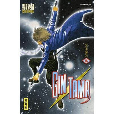 Hideaki Sorachi Gin Tama. Vol. 15 - Publicité Hideaki Sorachi Gin Tama. Vol. 15 - Publicité