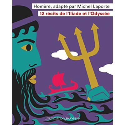 12 Récits De L'Iliade Et L'Odyssée - Publicité 12 Récits De L'Iliade Et L'Odyssée - Publicité