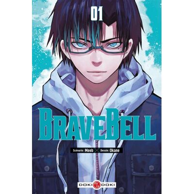 Brave Bell. Vol. 1 - Publicité Brave Bell. Vol. 1 - Publicité