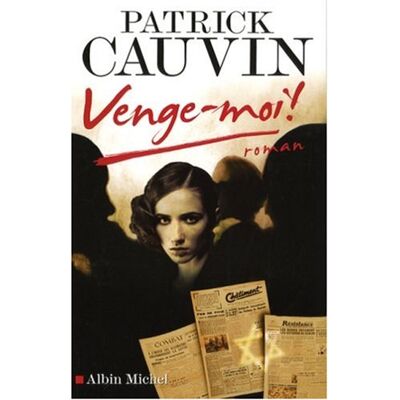 Patrick Cauvin Venge-Moi ! - Publicité Patrick Cauvin Venge-Moi ! - Publicité