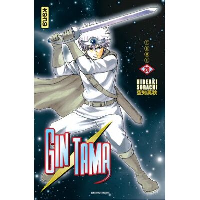 Hideaki Sorachi Gin Tama. Vol. 29 - Publicité Hideaki Sorachi Gin Tama. Vol. 29 - Publicité