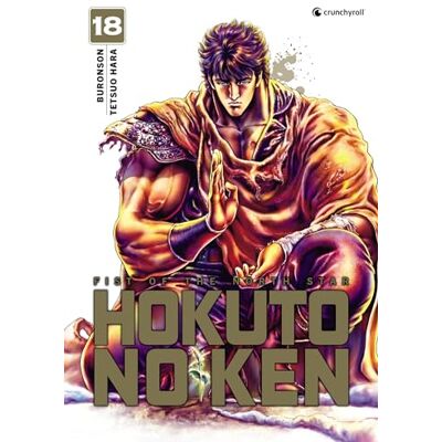 Buronson Hokuto No Ken : Fist Of The North Star. Vol. 18 - Publicité Buronson Hokuto No Ken : Fist Of The North Star. Vol. 18 - Publicité