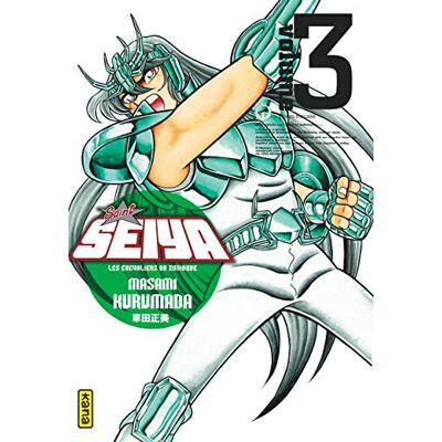 Masami Kurumada Saint Seiya : Les Chevaliers Du Zodiaque. Vol. 3 - Publicité Masami Kurumada Saint Seiya : Les Chevaliers Du Zodiaque. Vol. 3 - Publicité