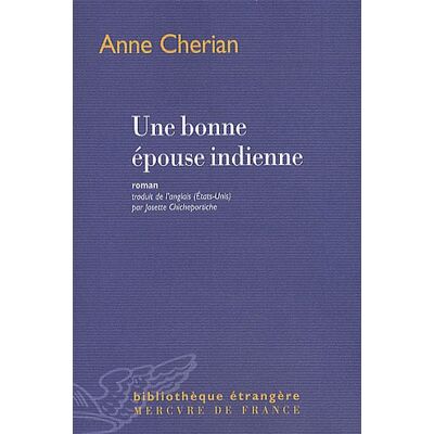 Anne Cherian Une Bonne Épouse Indienne - Publicité Anne Cherian Une Bonne Épouse Indienne - Publicité