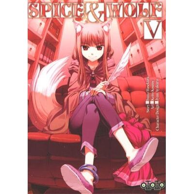 Ayakura Juu et Koume Keito Spice & Wolf. Vol. 5 - Publicité Ayakura Juu et Koume Keito Spice & Wolf. Vol. 5 - Publicité