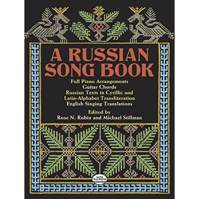 Various Rubin And Stillman (Eds) A Russian Songbook Pvg (Dover Song Collections) - Publicité Various Rubin And Stillman (Eds) A Russian Songbook Pvg (Dover Song Collections) - Publicité