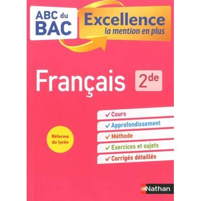 Français 2de : Réforme Du Lycée - Publicité Français 2de : Réforme Du Lycée - Publicité