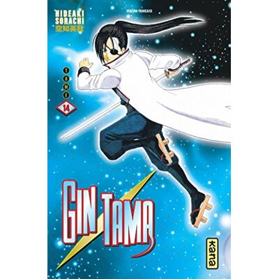 Hideaki Sorachi Gin Tama. Vol. 14 - Publicité Hideaki Sorachi Gin Tama. Vol. 14 - Publicité
