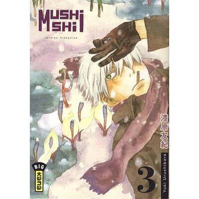 Yuki Urushibara Mushishi. Vol. 3 - Publicité Yuki Urushibara Mushishi. Vol. 3 - Publicité