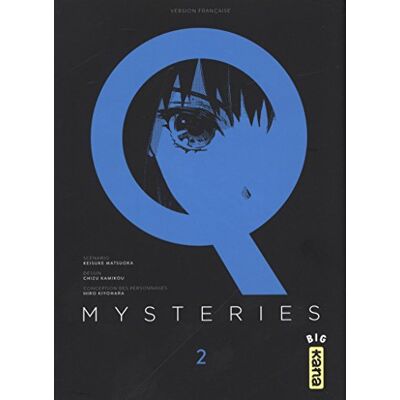 Hiro Kiyohara Q Mysteries. Vol. 2 - Publicité Hiro Kiyohara Q Mysteries. Vol. 2 - Publicité