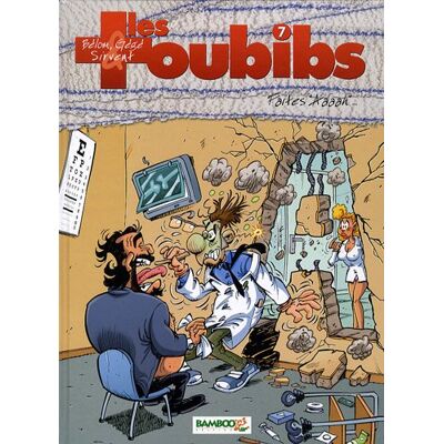 Les Toubibs. Vol. 7. Faites Aaah... Publicité Les Toubibs. Vol. 7. Faites Aaah... Publicité