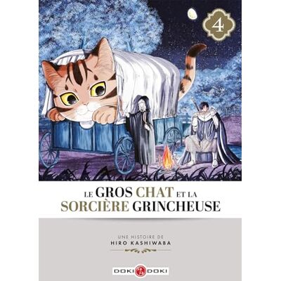 Hiro Kashiwaba Le Gros Chat Et La Sorcière Grincheuse. Vol. 4 - Publicité Hiro Kashiwaba Le Gros Chat Et La Sorcière Grincheuse. Vol. 4 - Publicité