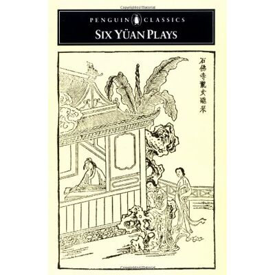 Various Six Yuan Plays (Penguin Classics) - Publicité Various Six Yuan Plays (Penguin Classics) - Publicité
