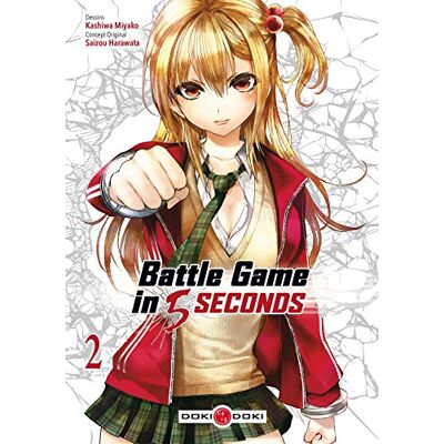 Battle Game In 5 Seconds. Vol. 2 - Publicité Battle Game In 5 Seconds. Vol. 2 - Publicité