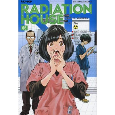 Tomohiro Yokomaku Radiation House (Vol. 6) (J-Pop) - Publicité Tomohiro Yokomaku Radiation House (Vol. 6) (J-Pop) - Publicité