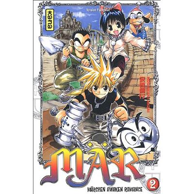 Nobuyuki Anzai Mär : Märchen Awaken Romance. Vol. 2 - Publicité Nobuyuki Anzai Mär : Märchen Awaken Romance. Vol. 2 - Publicité