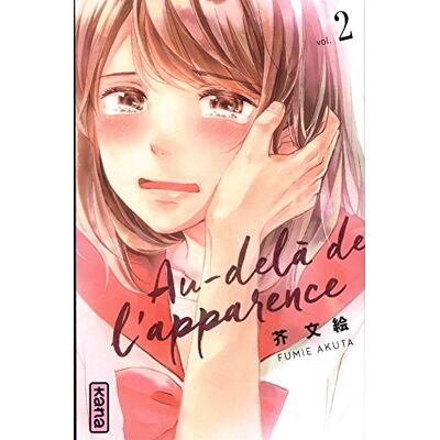 Au-Delà De L'Apparence. Vol. 2 - Publicité Au-Delà De L'Apparence. Vol. 2 - Publicité